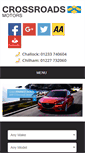 Mobile Screenshot of crossroads-motors.co.uk